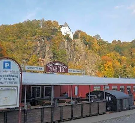 Wolkensteiner Zughotel 3*